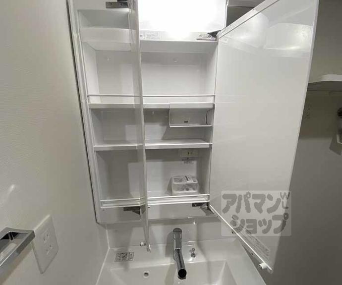 【ベラジオ雅び京都西院Ⅱ】間取