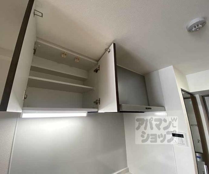 【ベラジオ雅び京都西院Ⅱ】間取