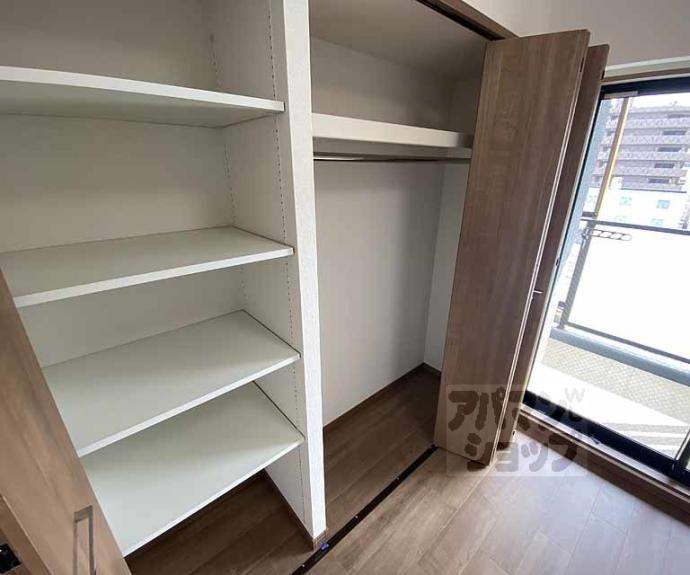 【ベラジオ雅び京都西院Ⅱ】間取