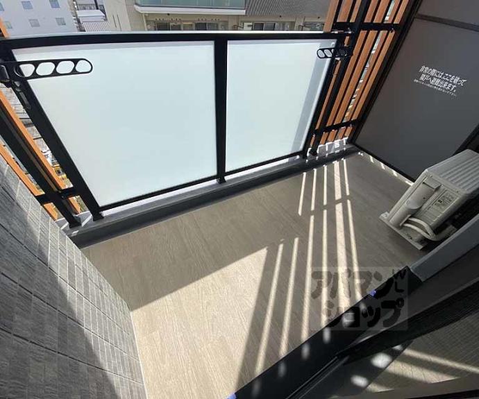 【ベラジオ雅び京都西院Ⅱ】間取