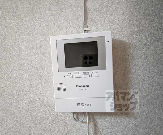 【こじんまりした木の家】間取