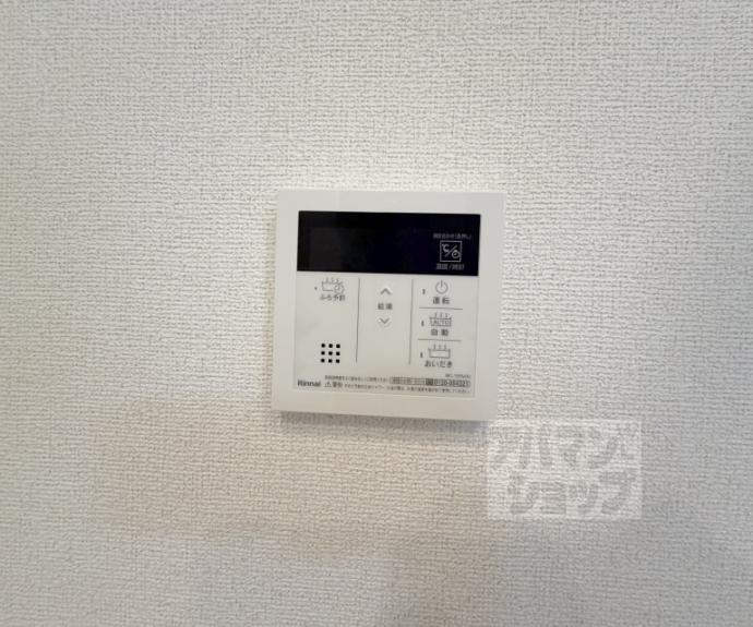【パークガーデン】間取