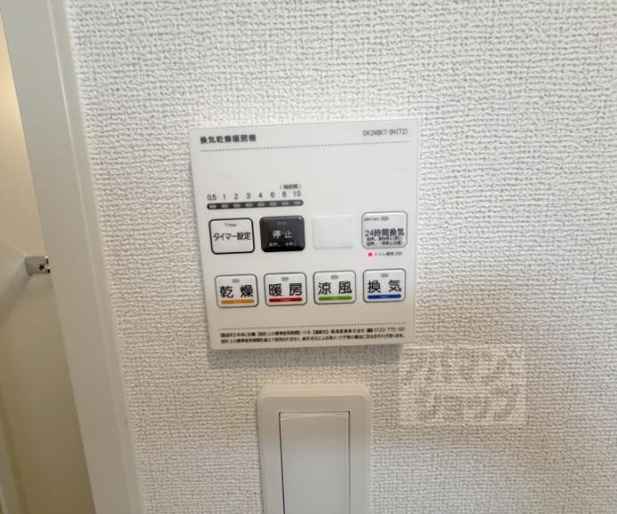 【パークガーデン】間取