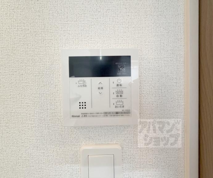 【パークガーデン】間取