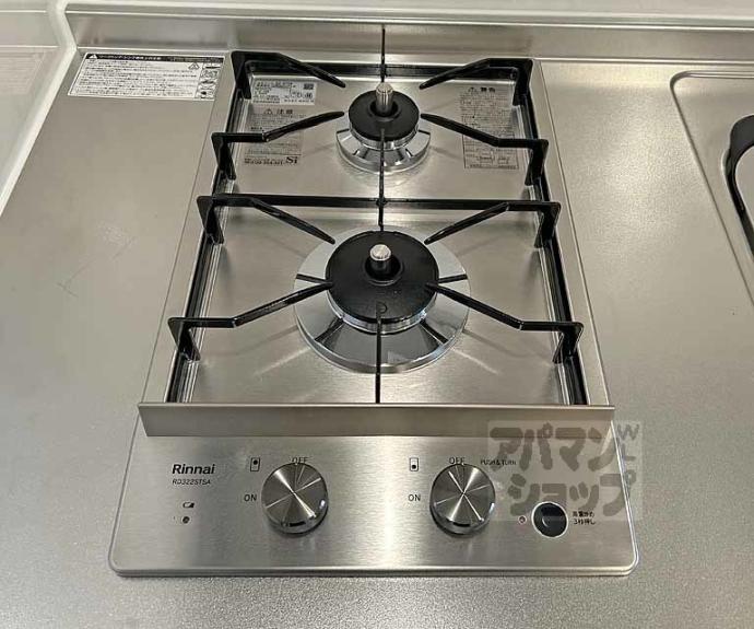 【Ｋｙｏ　Ｍａｉｓｏｎ伏見】間取