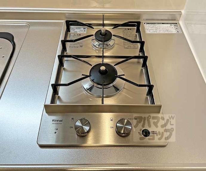 【Kyo Maison伏見】間取