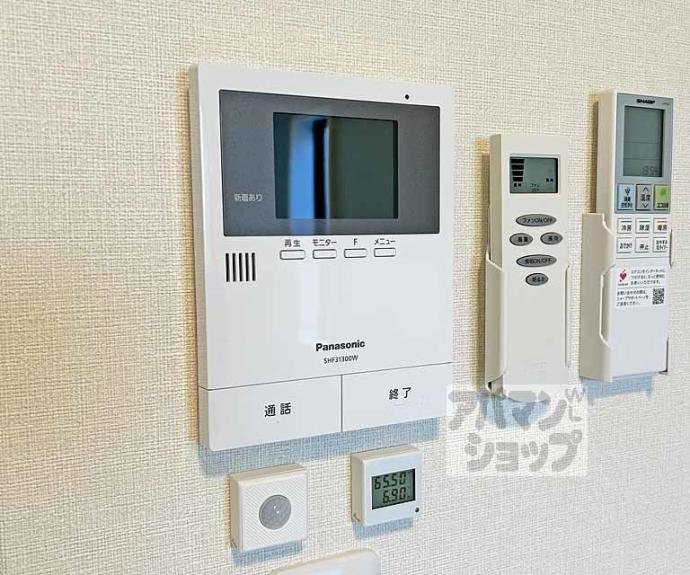 【Kyo Maison伏見】間取