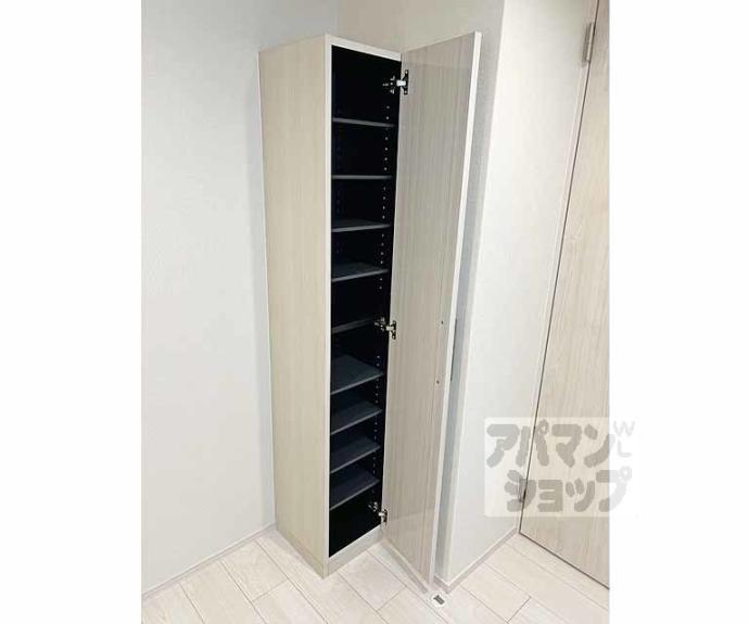 【Kyo Maison伏見】間取