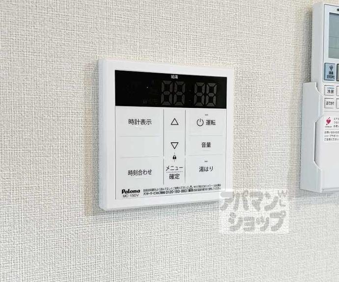 【Ｋｙｏ　Ｍａｉｓｏｎ伏見】間取