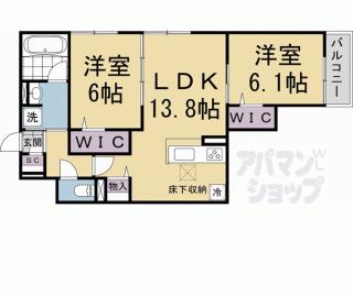 【ハイダウェイ両替町】