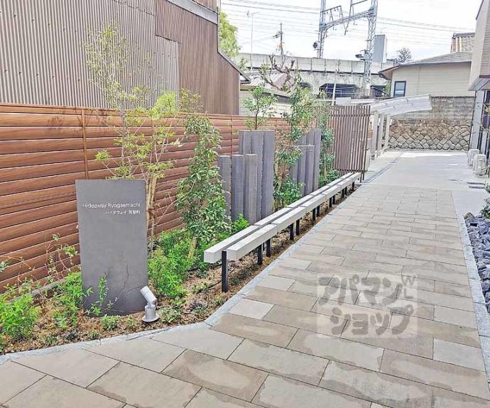 【ハイダウェイ両替町】間取