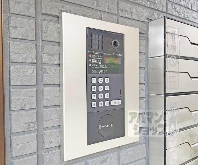 【ハイダウェイ両替町】間取