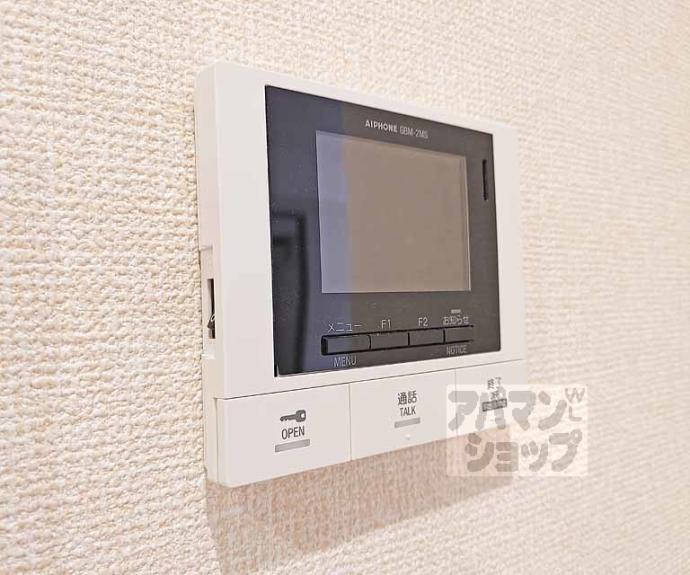 【ハイダウェイ両替町】間取