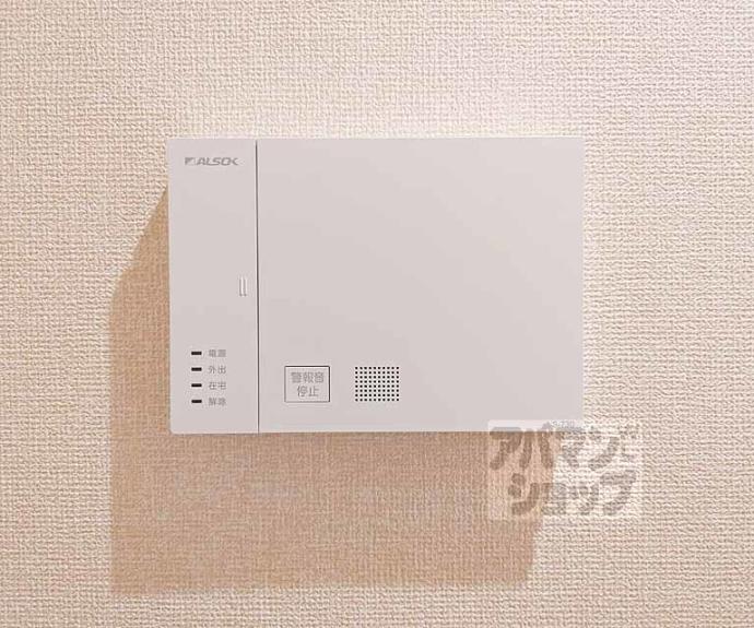 【ハイダウェイ両替町】間取