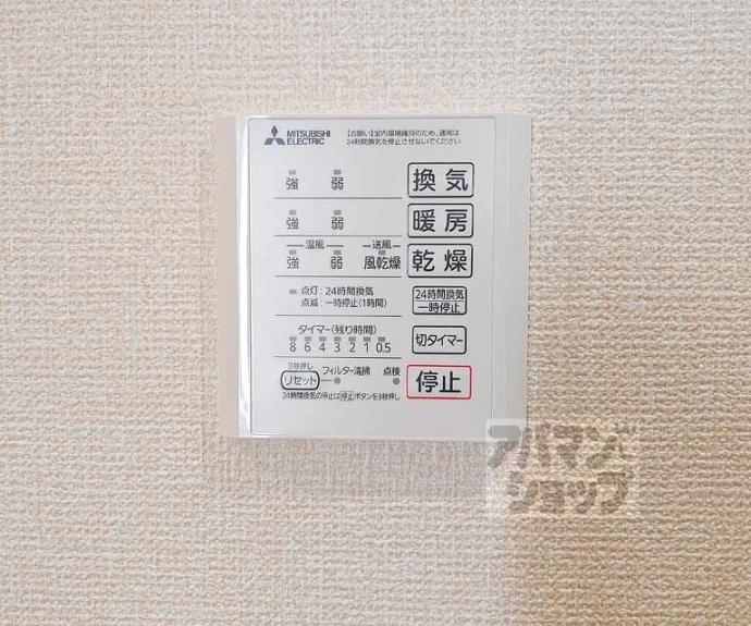 【ハイダウェイ両替町】間取