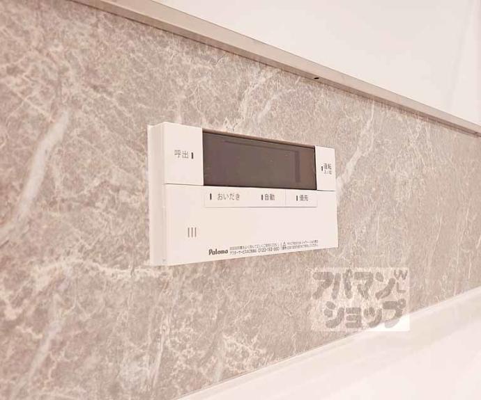 【ハイダウェイ両替町】間取