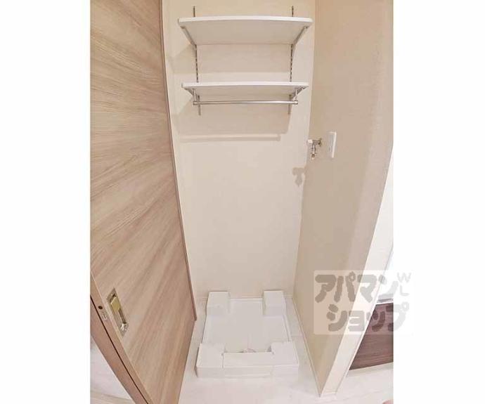 【ハイダウェイ両替町】間取