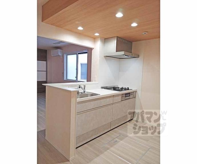 【ハイダウェイ両替町】間取