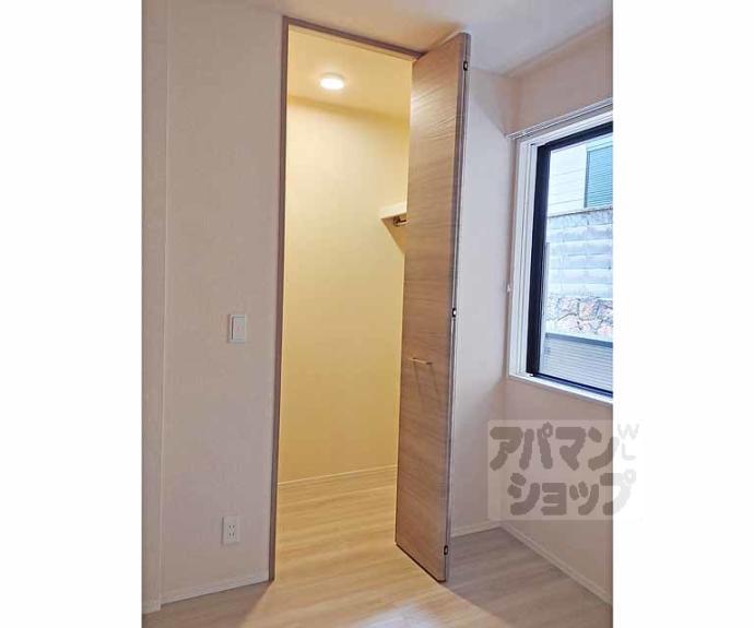 【ハイダウェイ両替町】間取