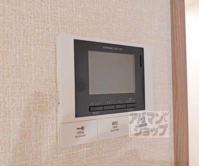 【ハイダウェイ両替町】間取