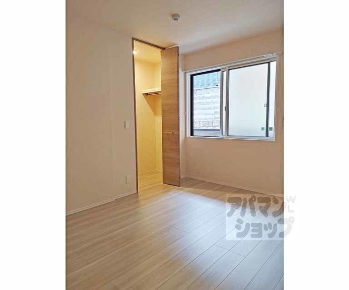 【ハイダウェイ両替町】間取