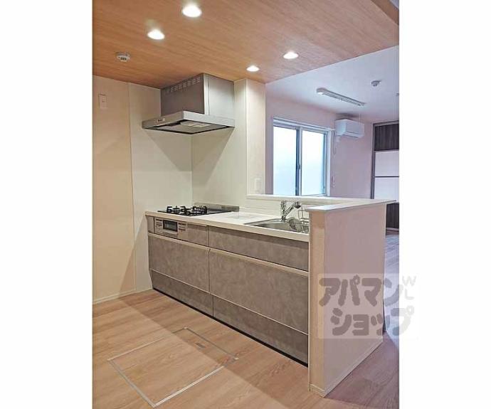 【ハイダウェイ両替町】間取