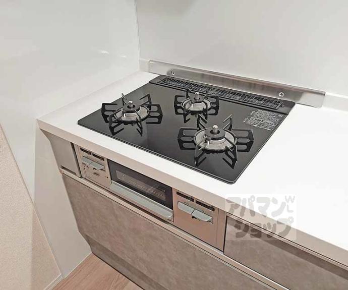 【ハイダウェイ両替町】間取