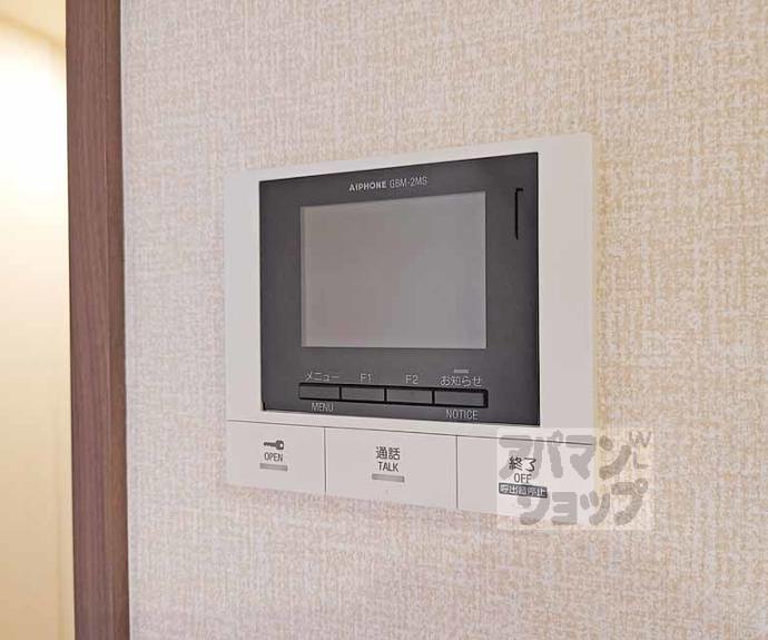 【ハイダウェイ両替町】間取