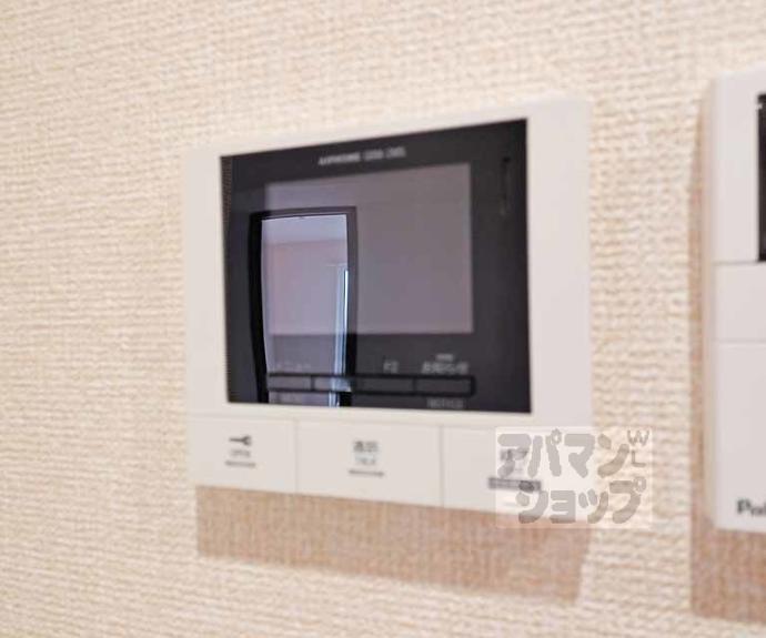 【ハイダウェイ両替町】間取