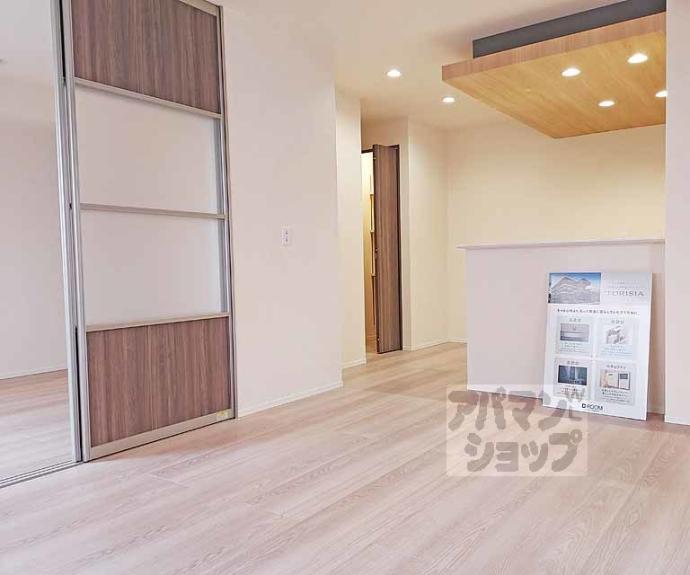 【ハイダウェイ両替町】間取