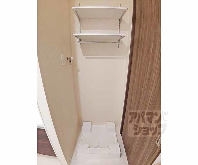 【ハイダウェイ両替町】間取