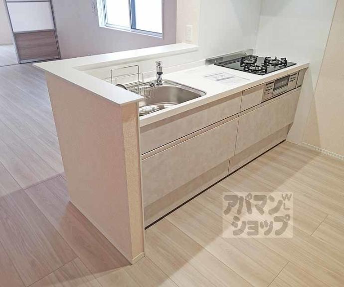 【ハイダウェイ両替町】間取