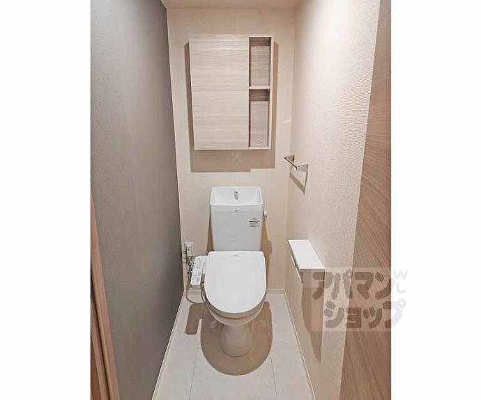 【ハイダウェイ両替町】間取