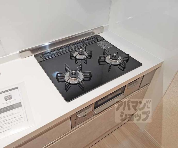 【ハイダウェイ両替町】間取