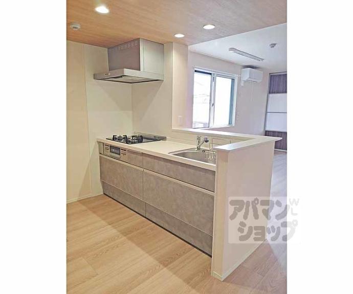 【ハイダウェイ両替町】間取