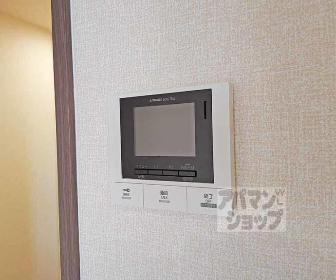 【ハイダウェイ両替町】間取