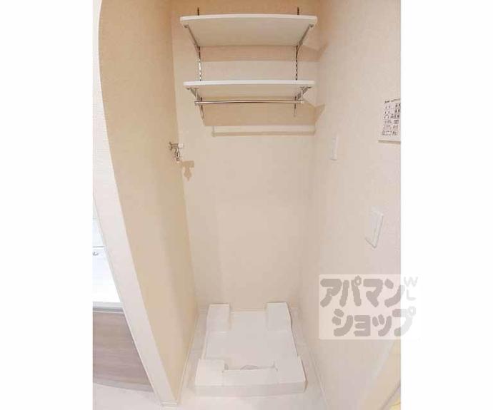 【ハイダウェイ両替町】間取