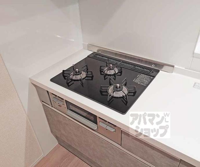 【ハイダウェイ両替町】間取