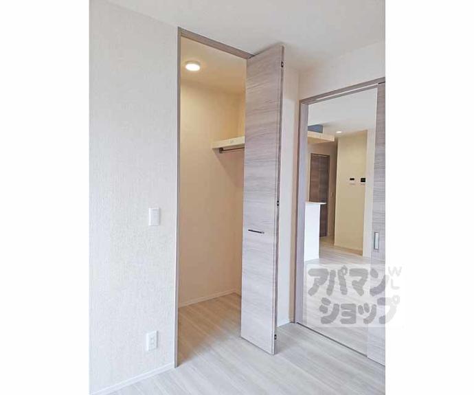 【ハイダウェイ両替町】間取