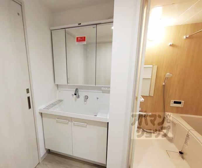 【Comfy Court 五条西洞院】間取