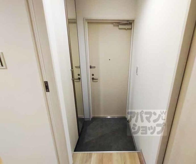 【Comfy Court 五条西洞院】間取