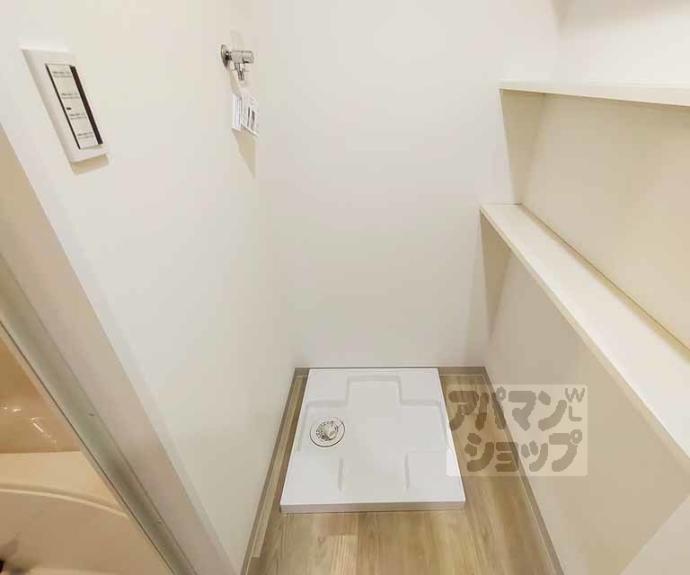 【Comfy Court 五条西洞院】間取