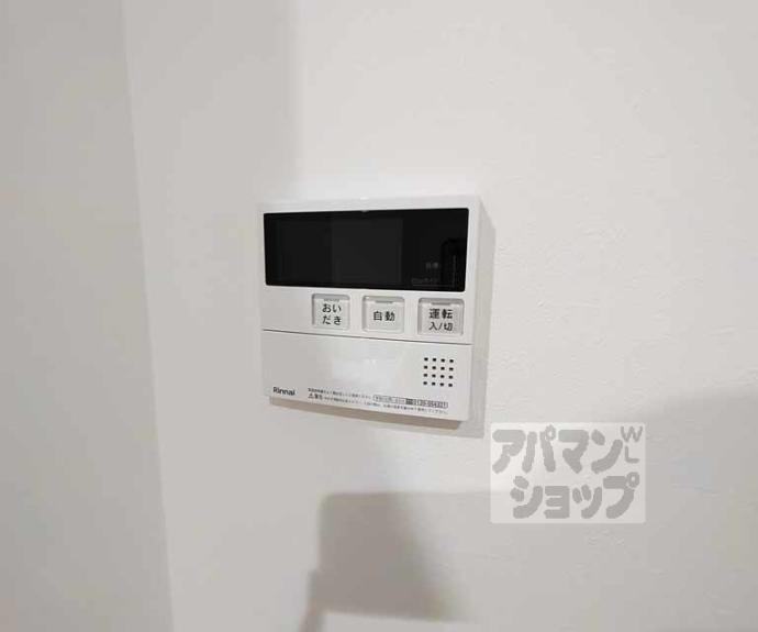 【Comfy Court 五条西洞院】間取