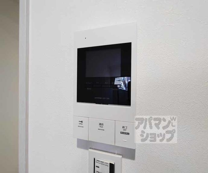 【Comfy Court 五条西洞院】間取