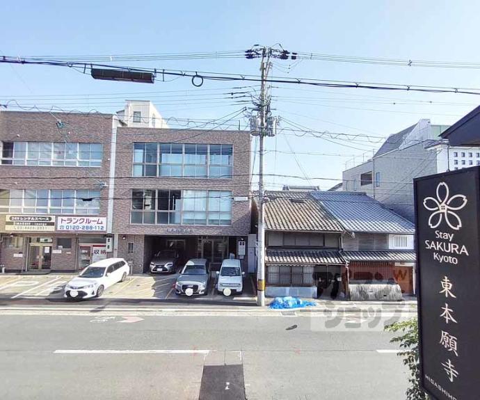 【Comfy Court 五条西洞院】間取