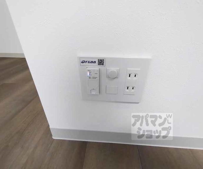 【Comfy Court 五条西洞院】間取