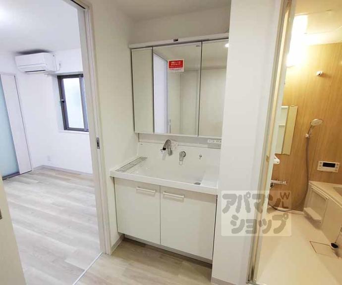 【Comfy Court 五条西洞院】間取