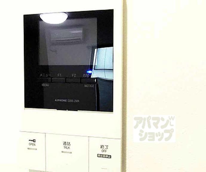 【Comfy Court 五条西洞院】間取