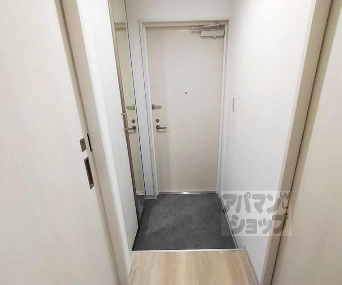 【Comfy Court 五条西洞院】間取