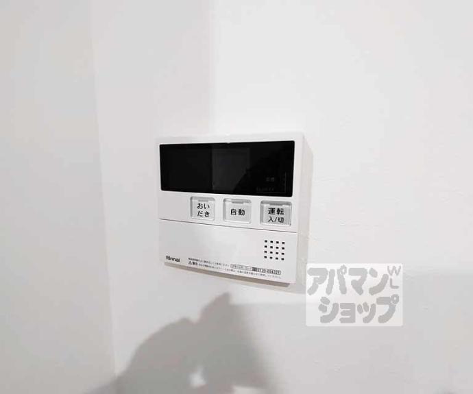 【Comfy Court 五条西洞院】間取